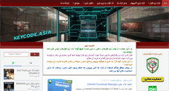 Desktop Screenshot of keycode.asia